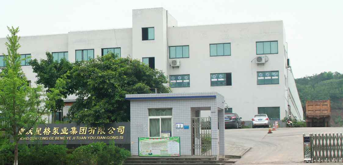 恭喜时博·体育-时博(中国)一站式服务平台改版升级成功！